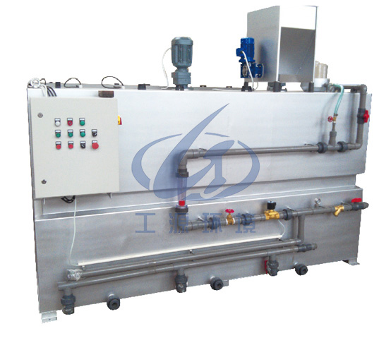 GPT Type Automatic Chemical Dosing System